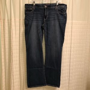 Express Stella bootcut jeans